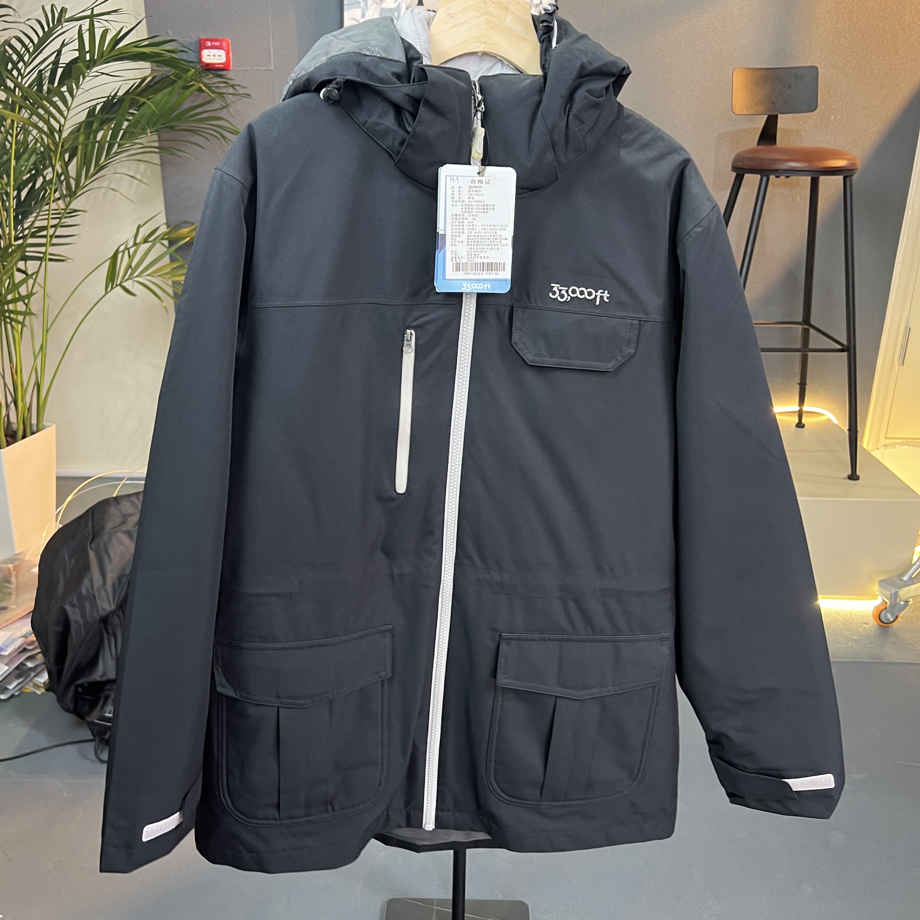 B191男士秋冬黑色简约款棉服
