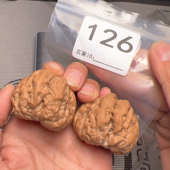 核桃蛤蟆头42尺边43肚126号