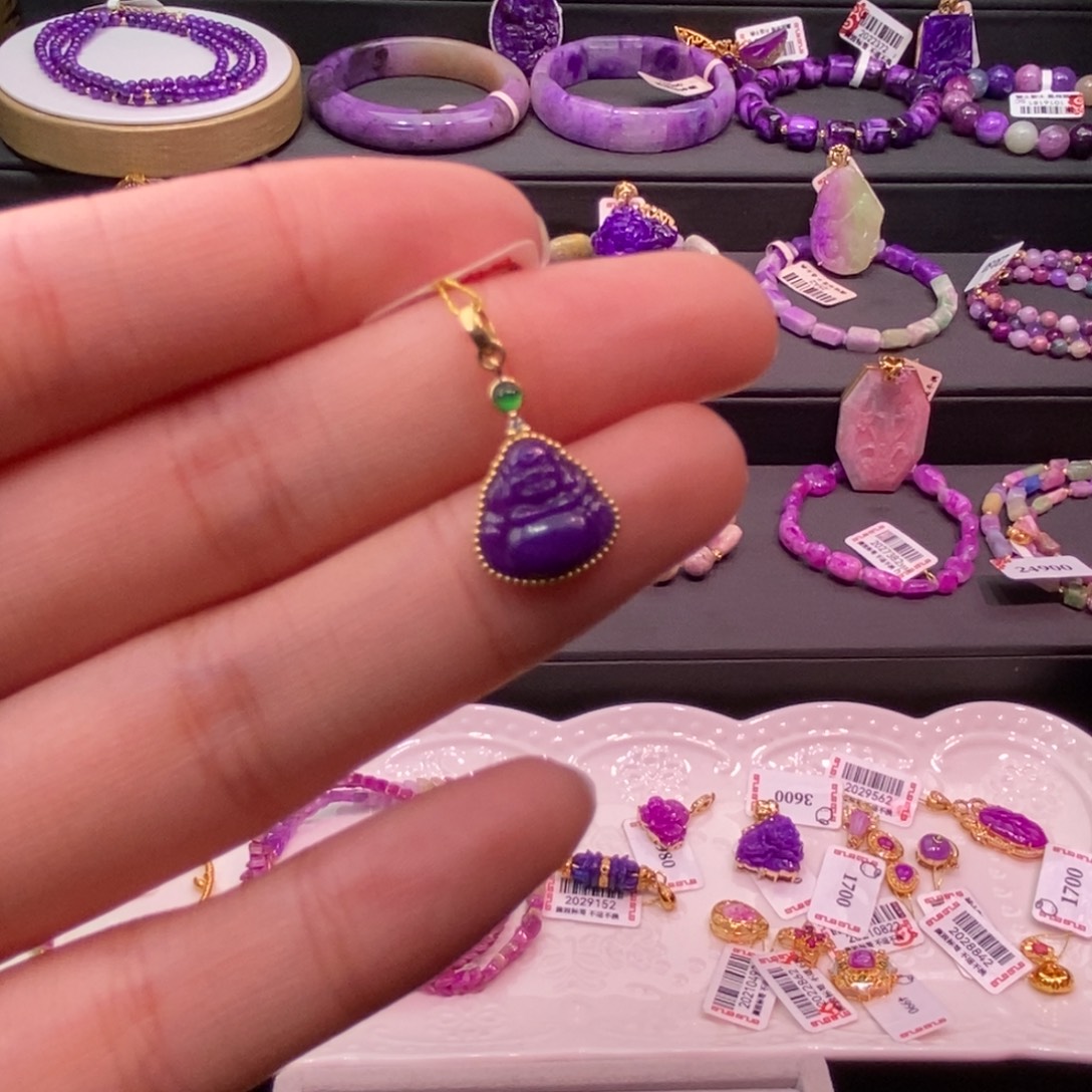 苏纪石（舒俱来）18K金镶嵌吊坠(不含链)