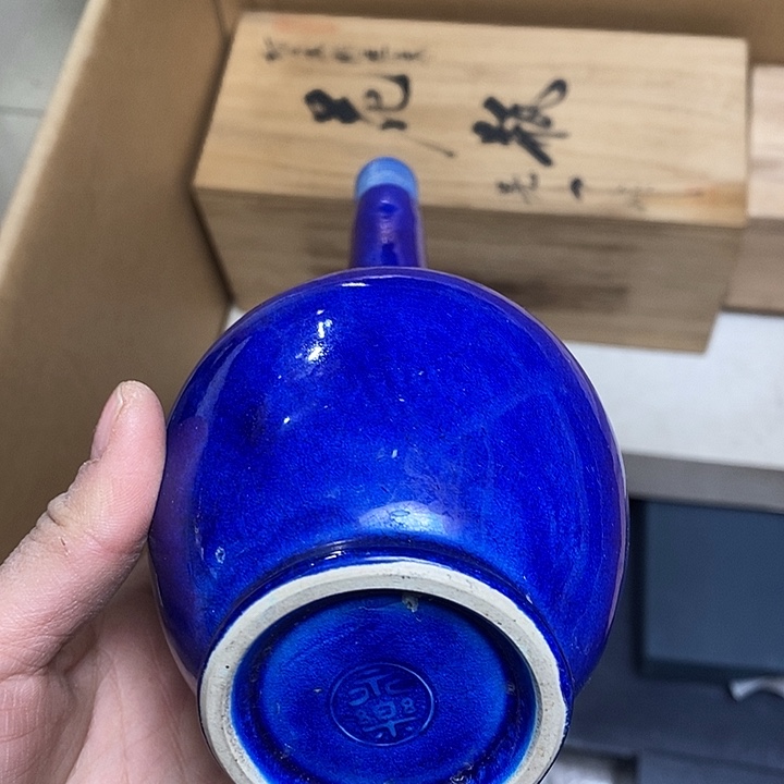 瓷片H145 雅舍甄选优质大漂亮