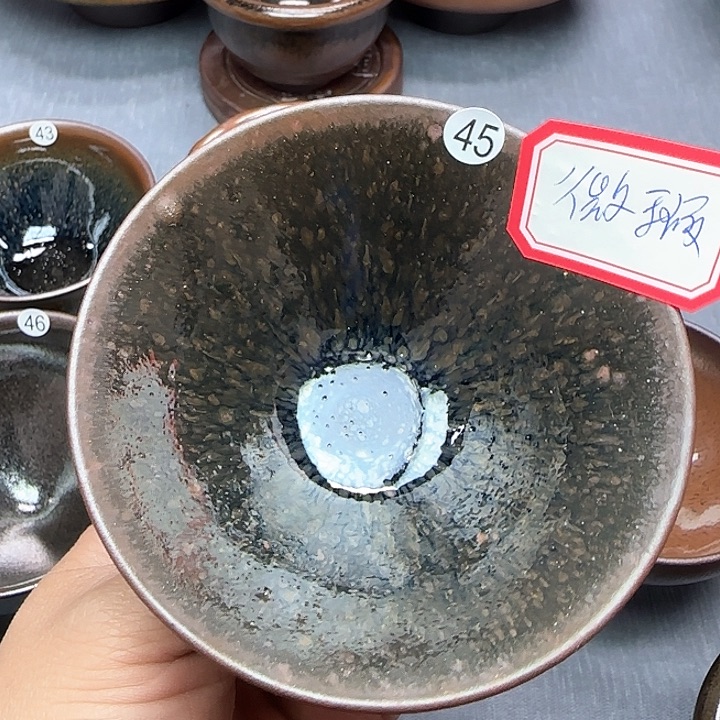 茶盏印春堂柴烧建盏