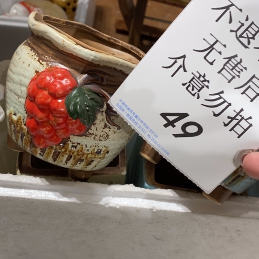 【闪购商品】摆件甜*儿陶瓷摆件瑕疵特卖