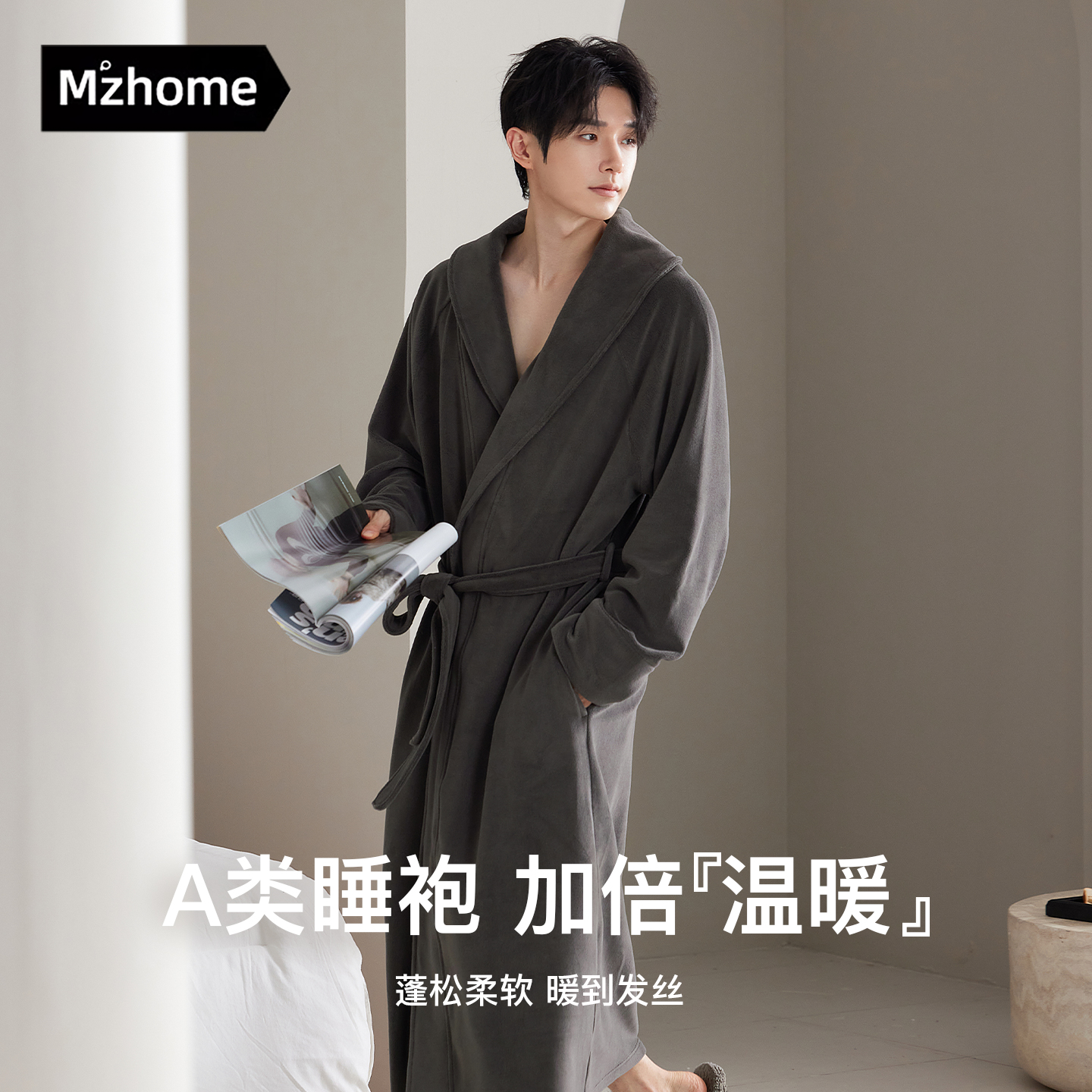 睡袍男士秋冬款摇粒绒睡衣浴袍家居服加绒加厚情侣长款保暖冬天