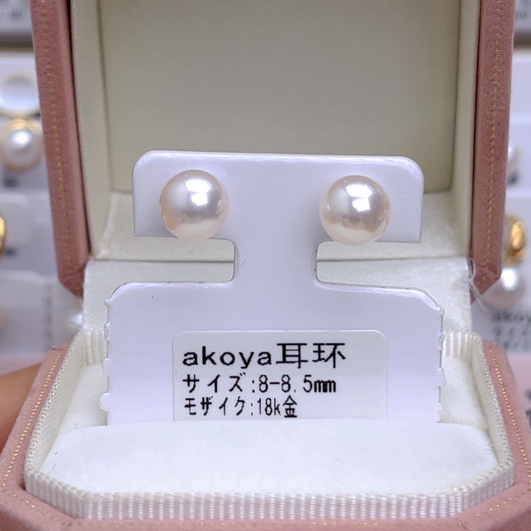 18K金镶嵌海水珍珠耳饰