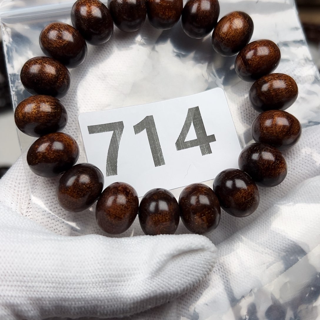 贡木其他永*1215巴贡手串