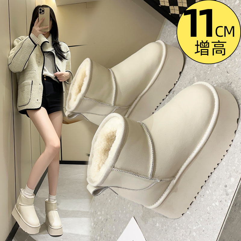 白色雪地靴女内增高11CM厚底小个子2025冬季新款加绒加厚保暖棉鞋