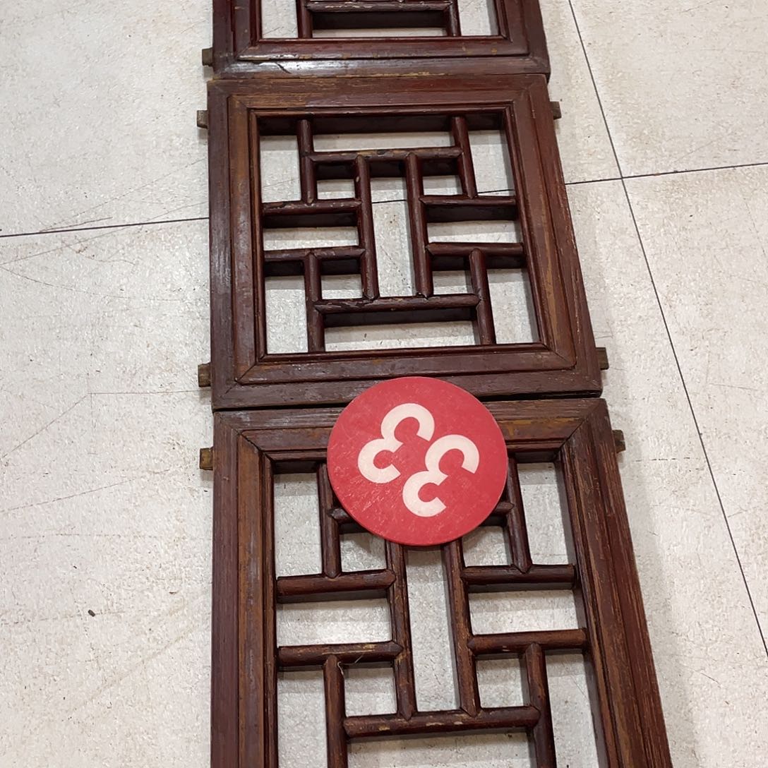 香榧木@**张几坎坎坷坷