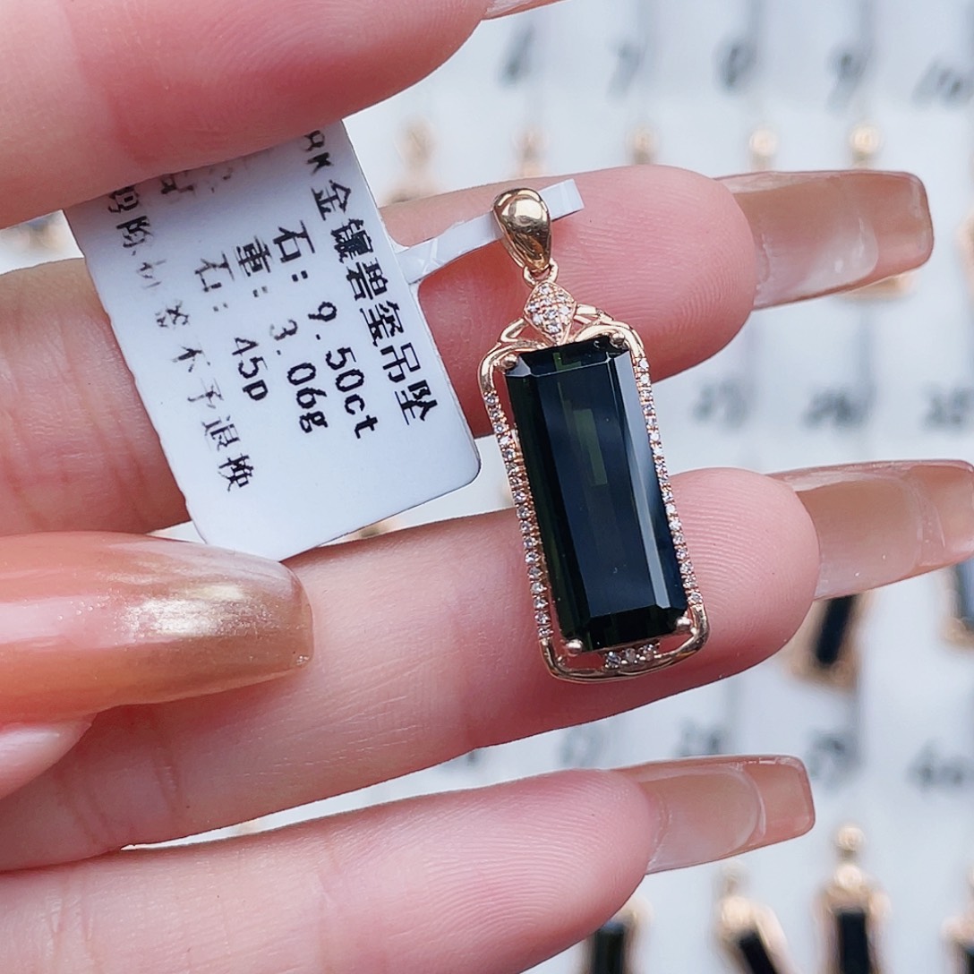 碧玺18K金镶嵌吊坠(不含链)