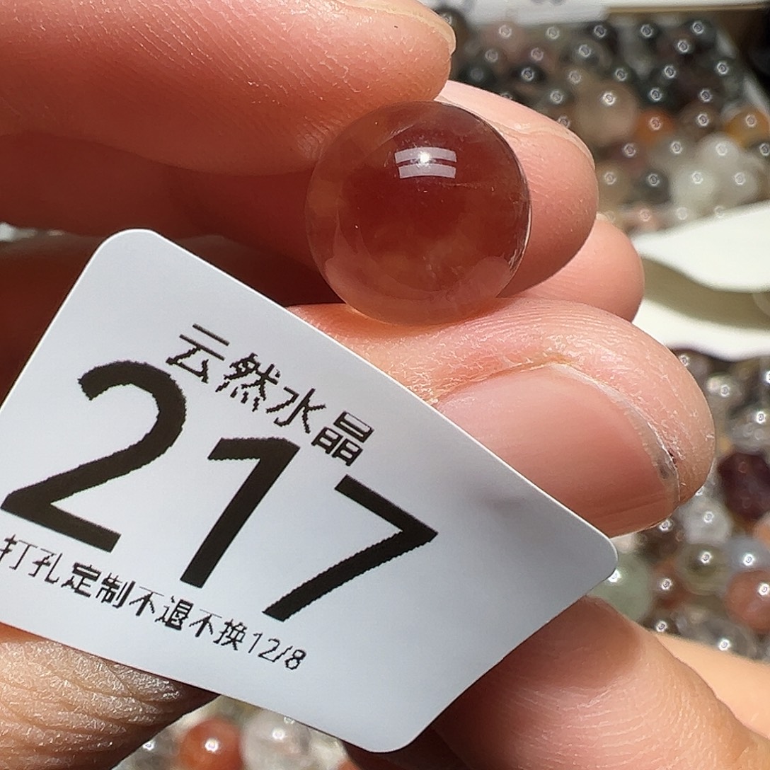 珠宝半成品未镶嵌水晶