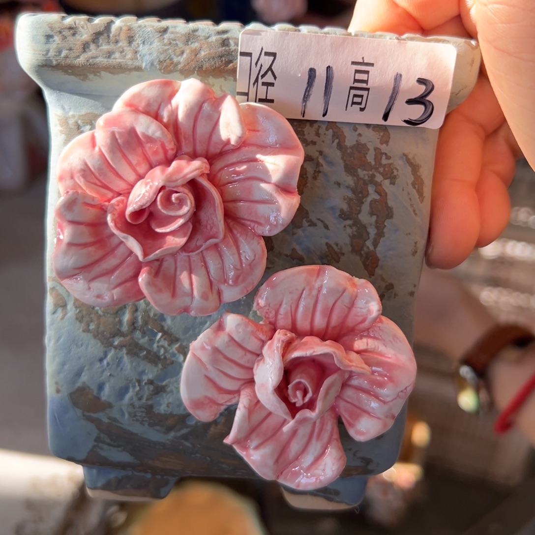 花盆，满20发货，爱退款拉黑