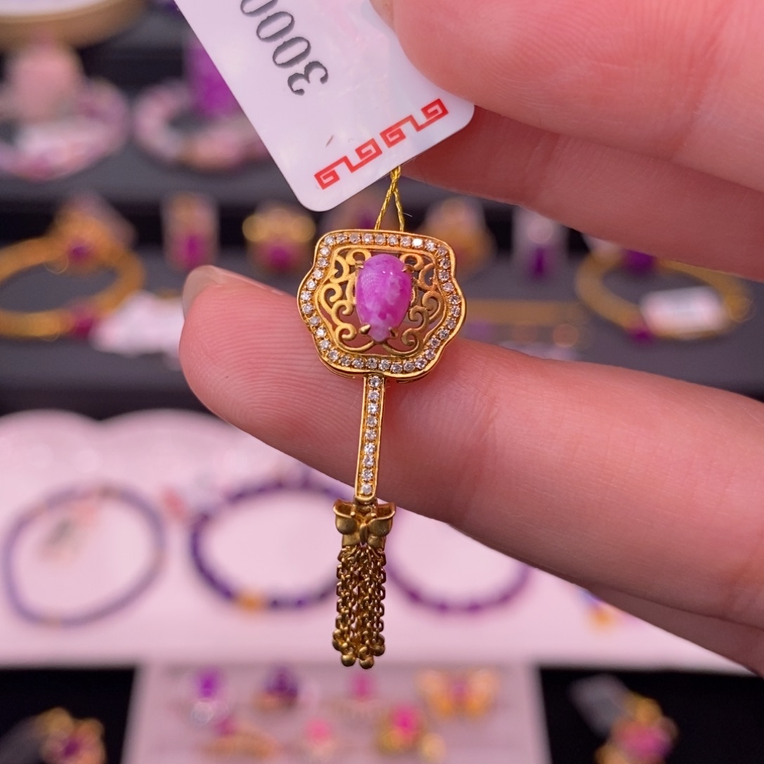 苏纪石（舒俱来）18K金镶嵌吊坠(不含链)