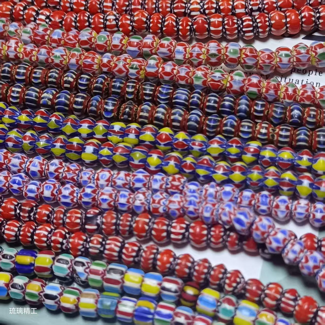 小店专拍链接下单需谨慎