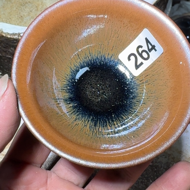 盖碗超级喜欢你264个