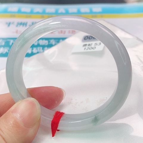 翡翠手镯（贵妃镯）未镶嵌0088号