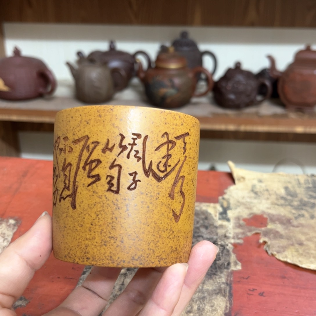 紫砂茶壶紫砂壶紫砂