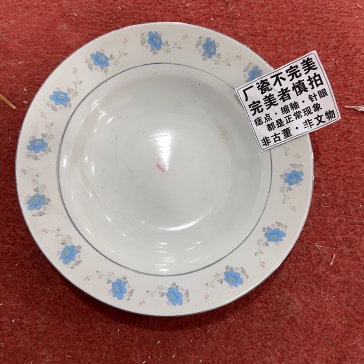 摆件陶景德镇陶瓷艺术品