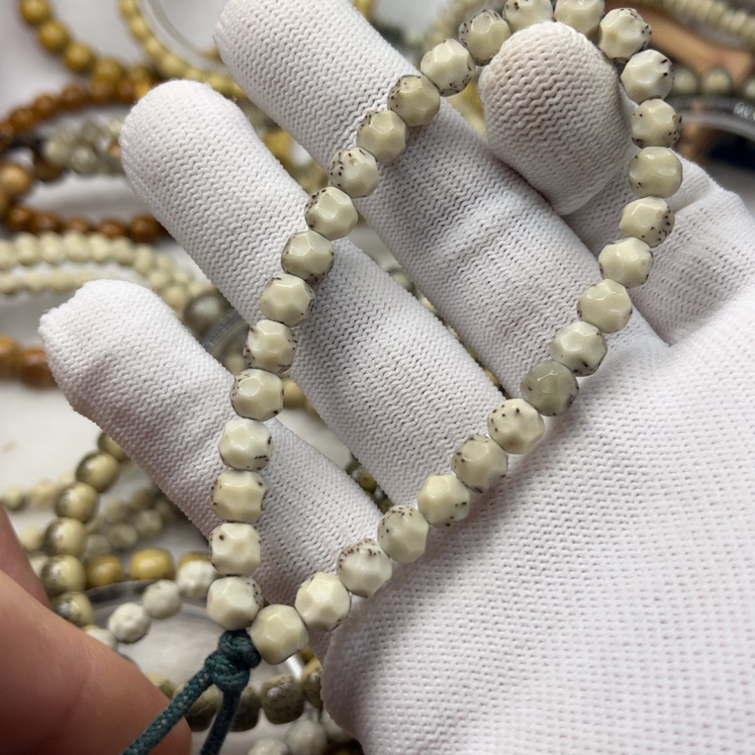 ****困星月菩提吊坠无相手持