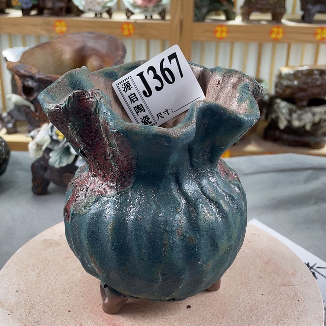 紫砂花盆景德镇手工陶瓷花盆367