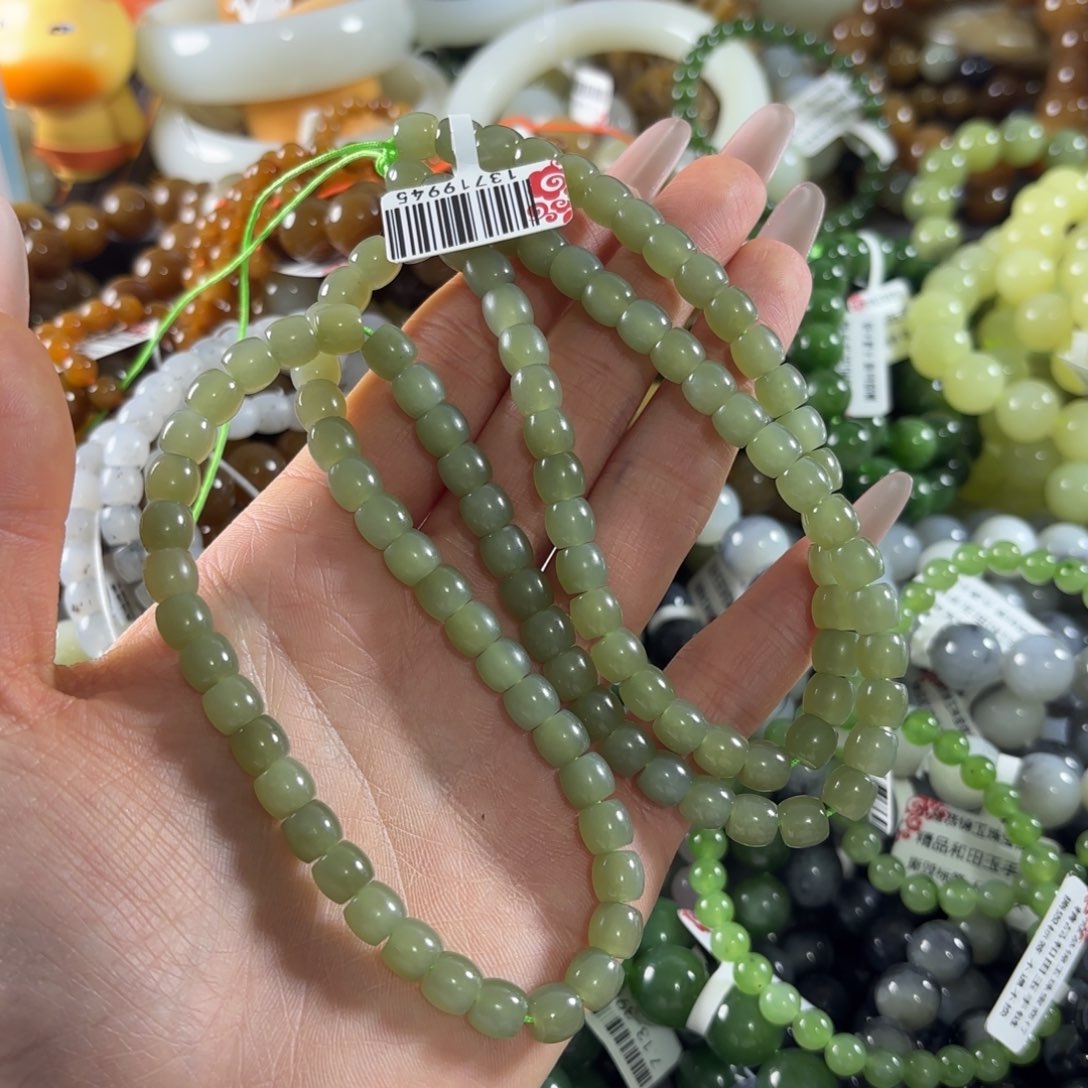 和田玉未镶嵌手串280