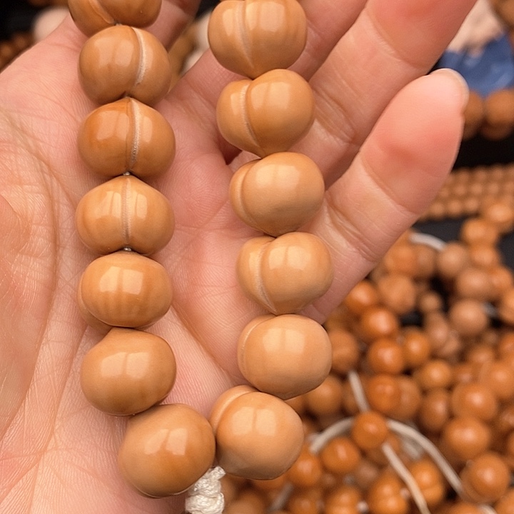 手串文玩核桃陶泛油