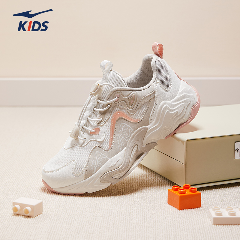 【昆仑3】鸿星尔克儿童春秋季网面防滑耐磨轻便百搭休闲抽绳运动鞋