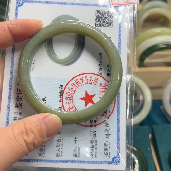 和田玉手镯未镶嵌57.8圈围10408