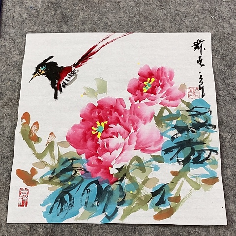 国画吉祥如意吉祥如意吉祥如意吉祥如意吉祥