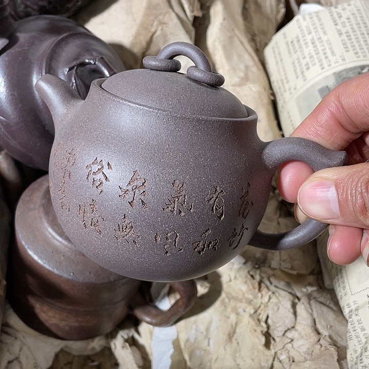 紫砂茶壶紫砂艺术