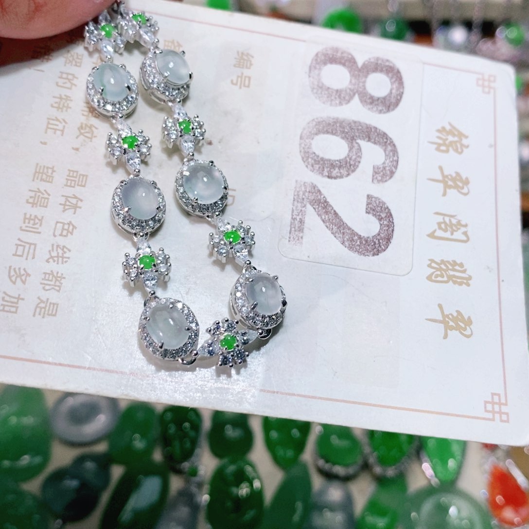 【闪购商品】未镶嵌挂件翡翠裸石