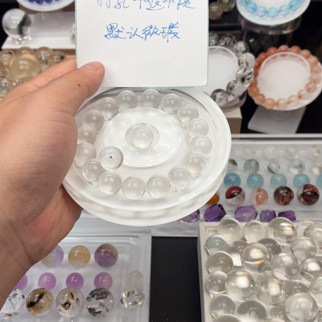水晶手串未镶嵌张***多
