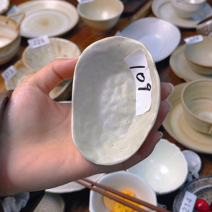 景德镇陶瓷学院等单位联合举办