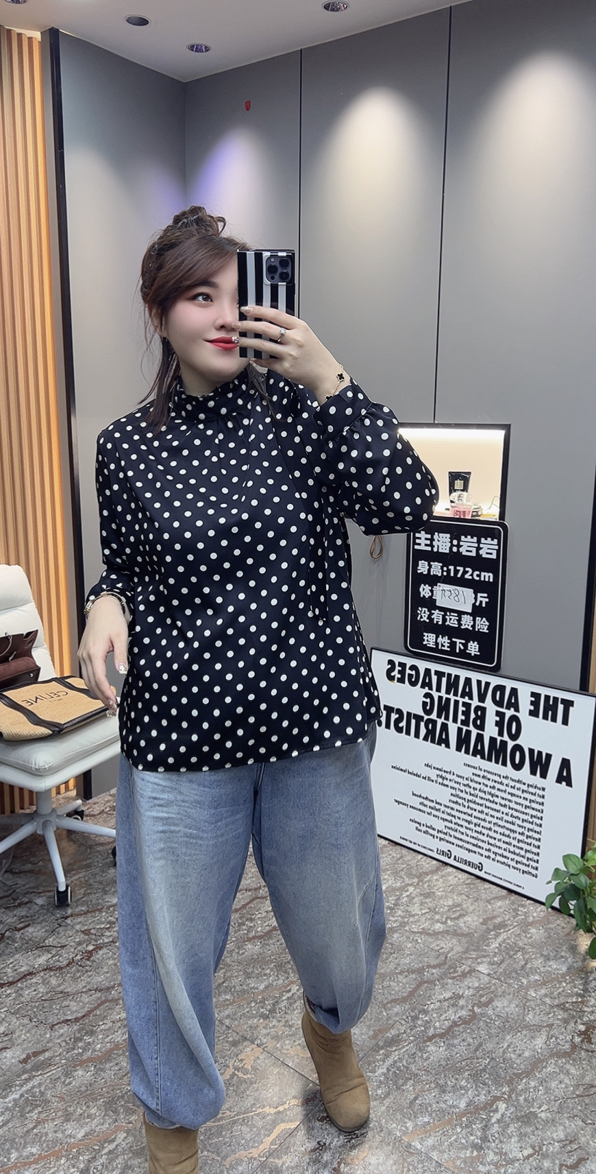 岩岩家黑白点显瘦衬衫