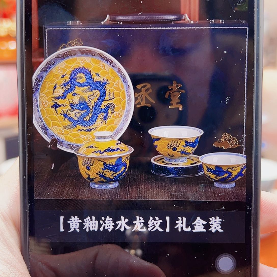 上*给哥哥哥哥哥哥哈哈哈哈哈哈哈