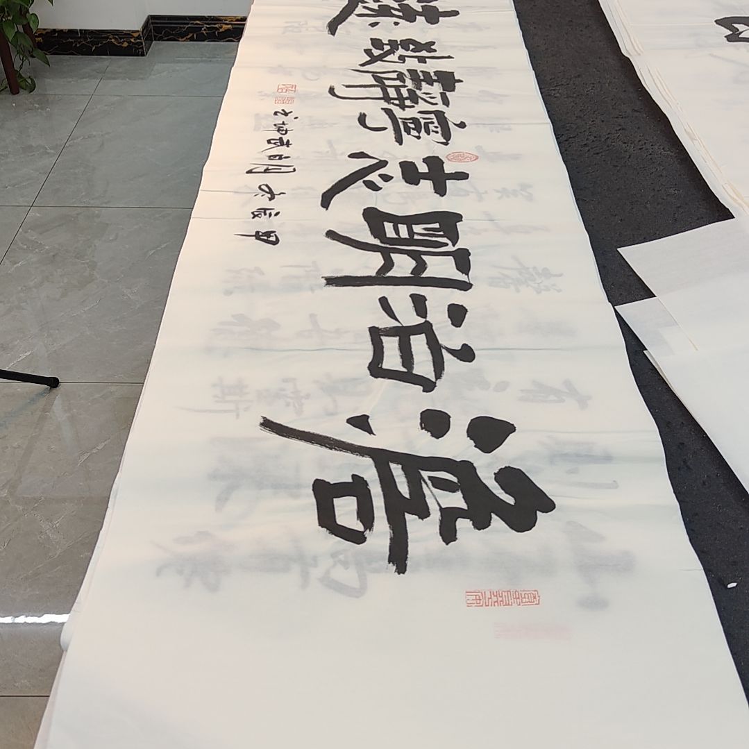 白武坤老师作品一副