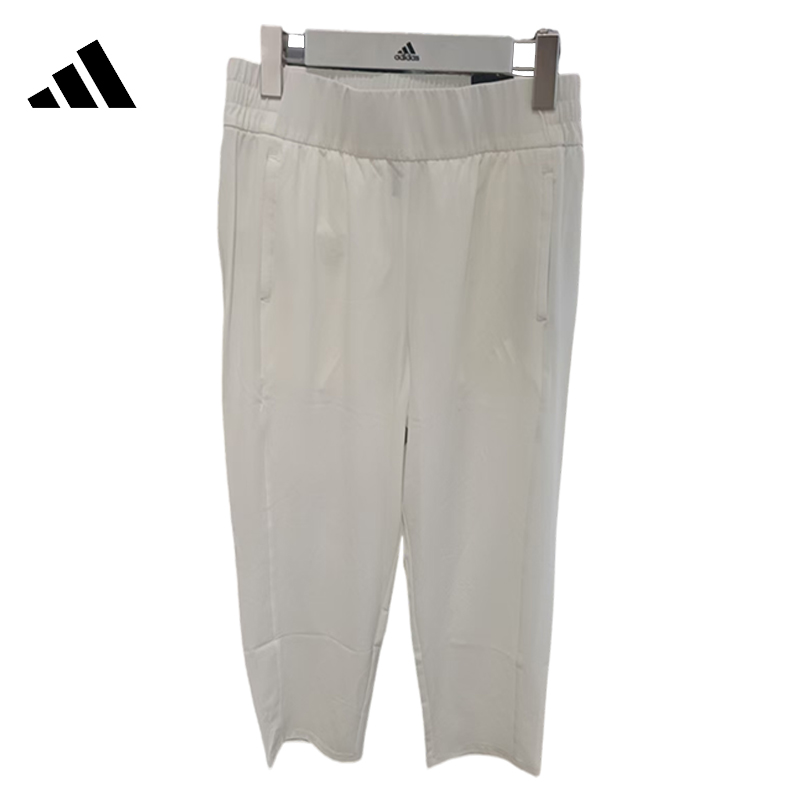 adidas阿迪达斯【吾】女子运动休闲长裤裤子KC0029