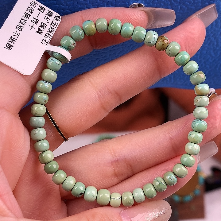 绿松石未镶嵌原矿