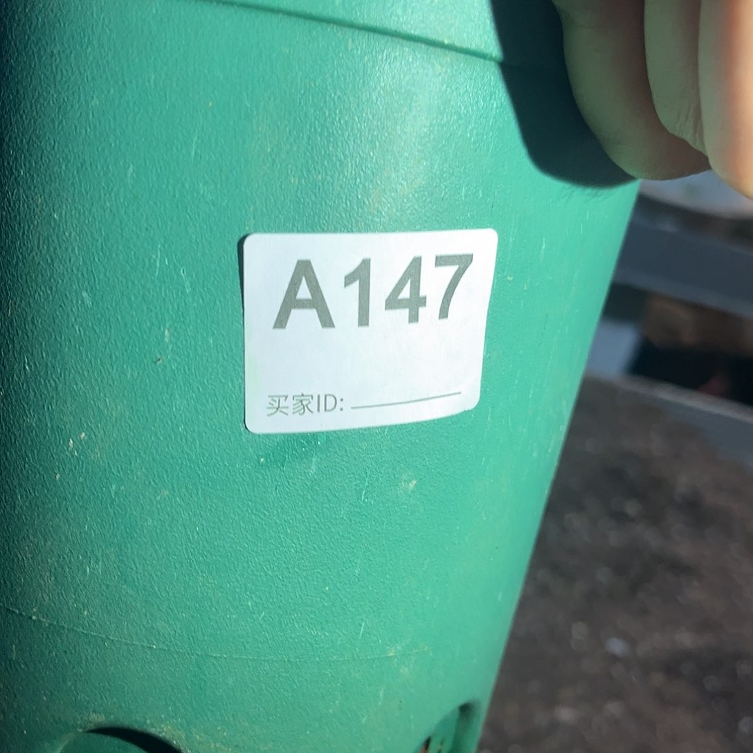 斐*111111111111111111