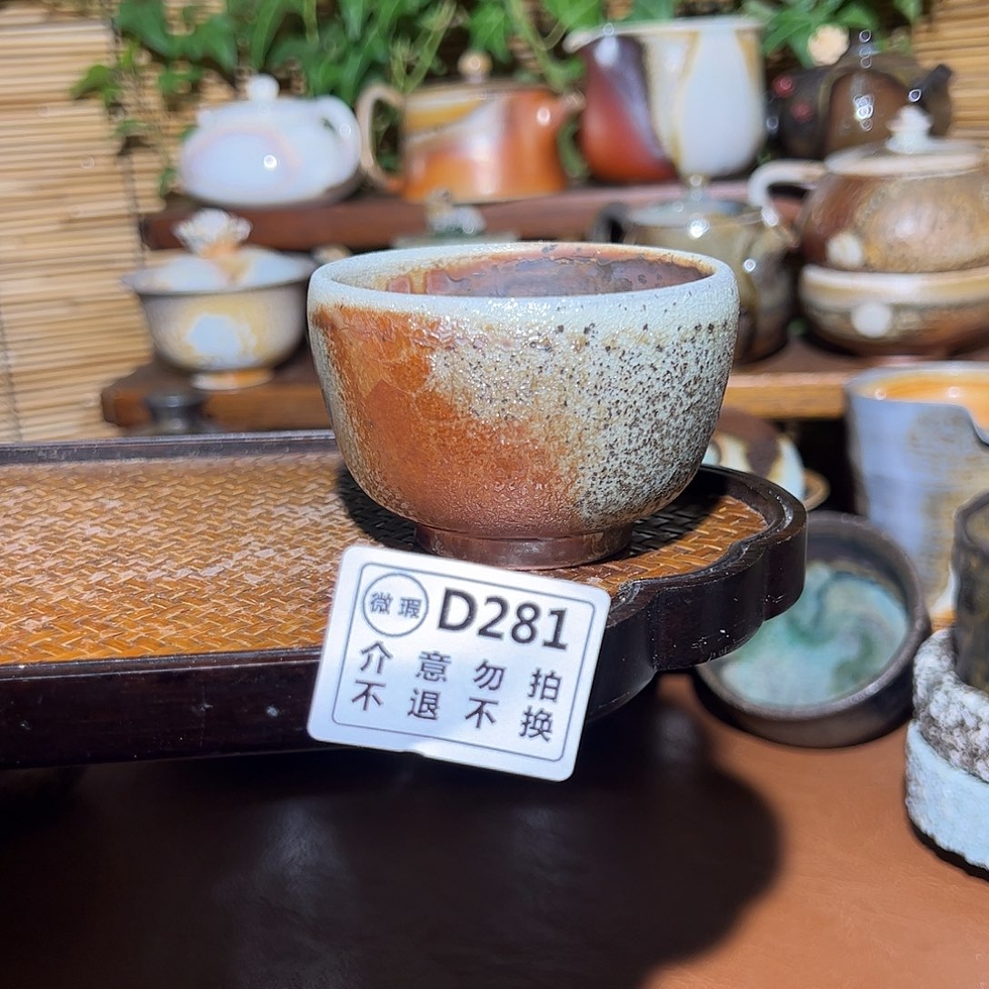 瑕疵福利/谨慎参拍/不退不换/恶性退货必拉黑哈XX 281