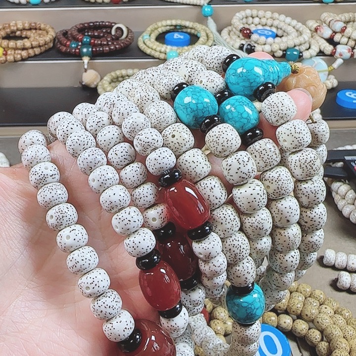 星月菩提吊坠海南原生态星月菩提