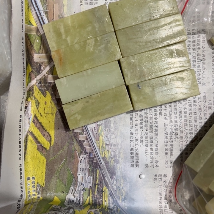 青田石我工地里灵敏红魔