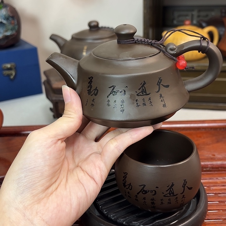 天道酬勤220cc两个主人杯哈哈哈