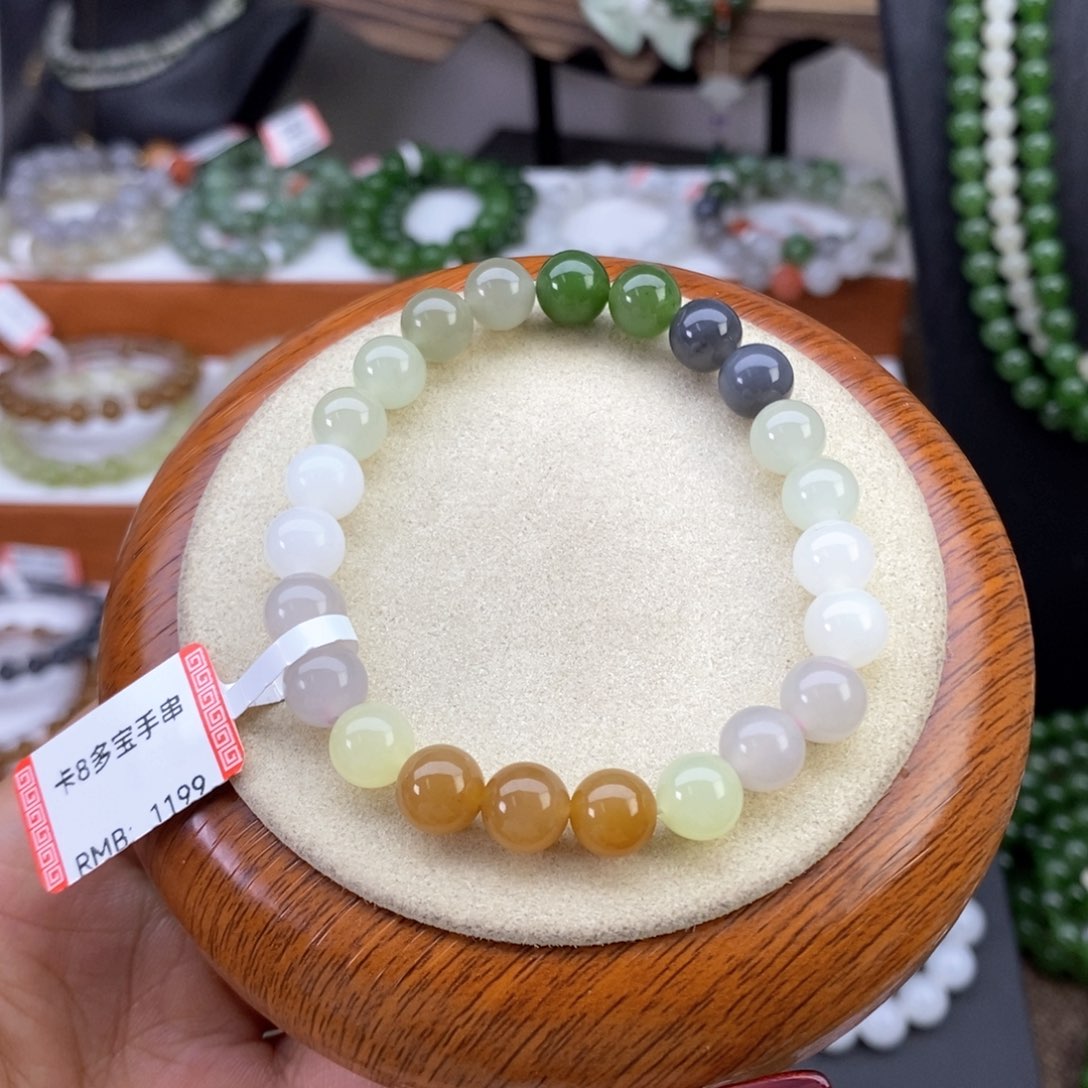 和田玉多宝未镶嵌