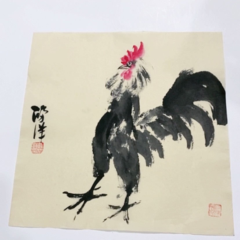 【闪购商品】一二三四五六七八