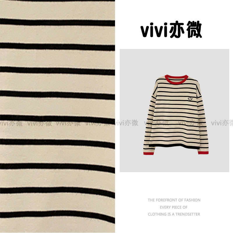 笑脸刺绣圆领针织打底衫女2025秋冬宽松慵懒休闲叠穿内搭毛衣上衣