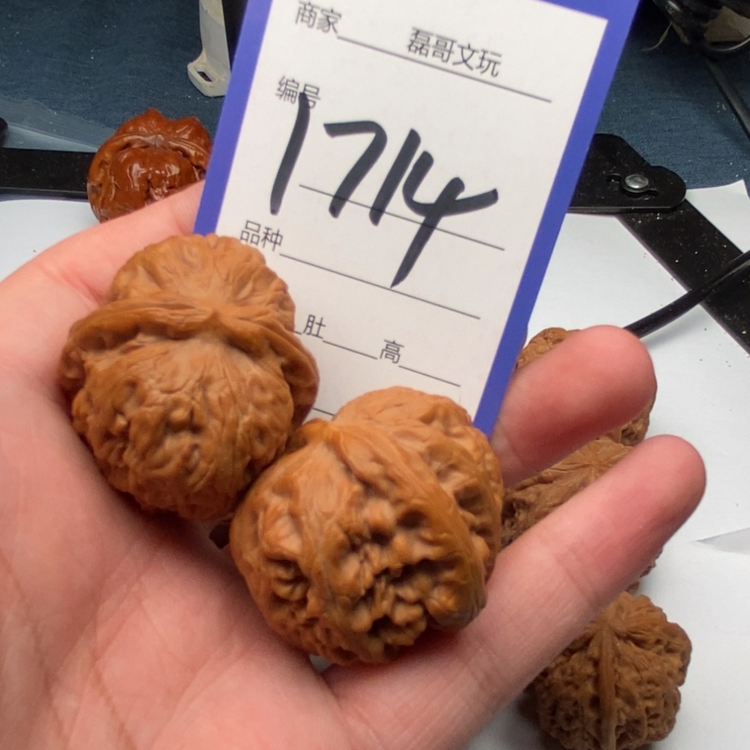 把件文玩核桃1714
