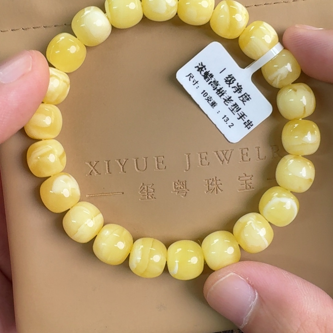 琥珀未镶嵌裸石0540000000