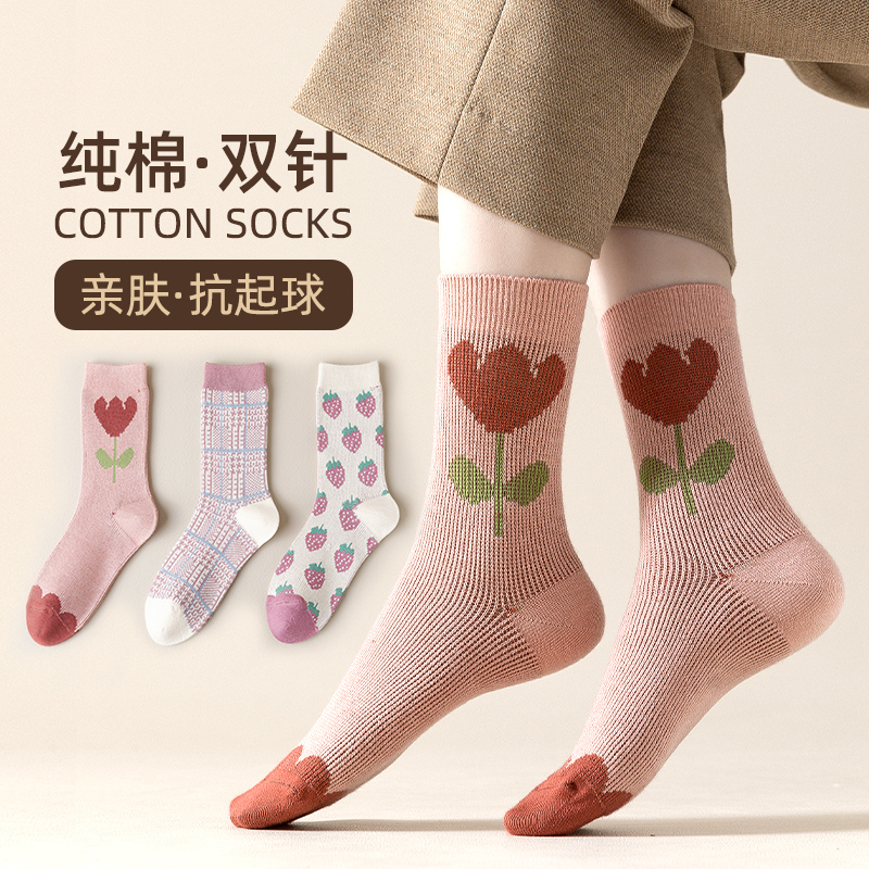 复古女双针双路中筒袜春秋长绒棉透气防臭民族风短袜
