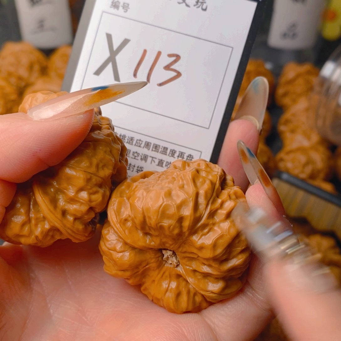 手串/手链核桃i***t蛤蟆