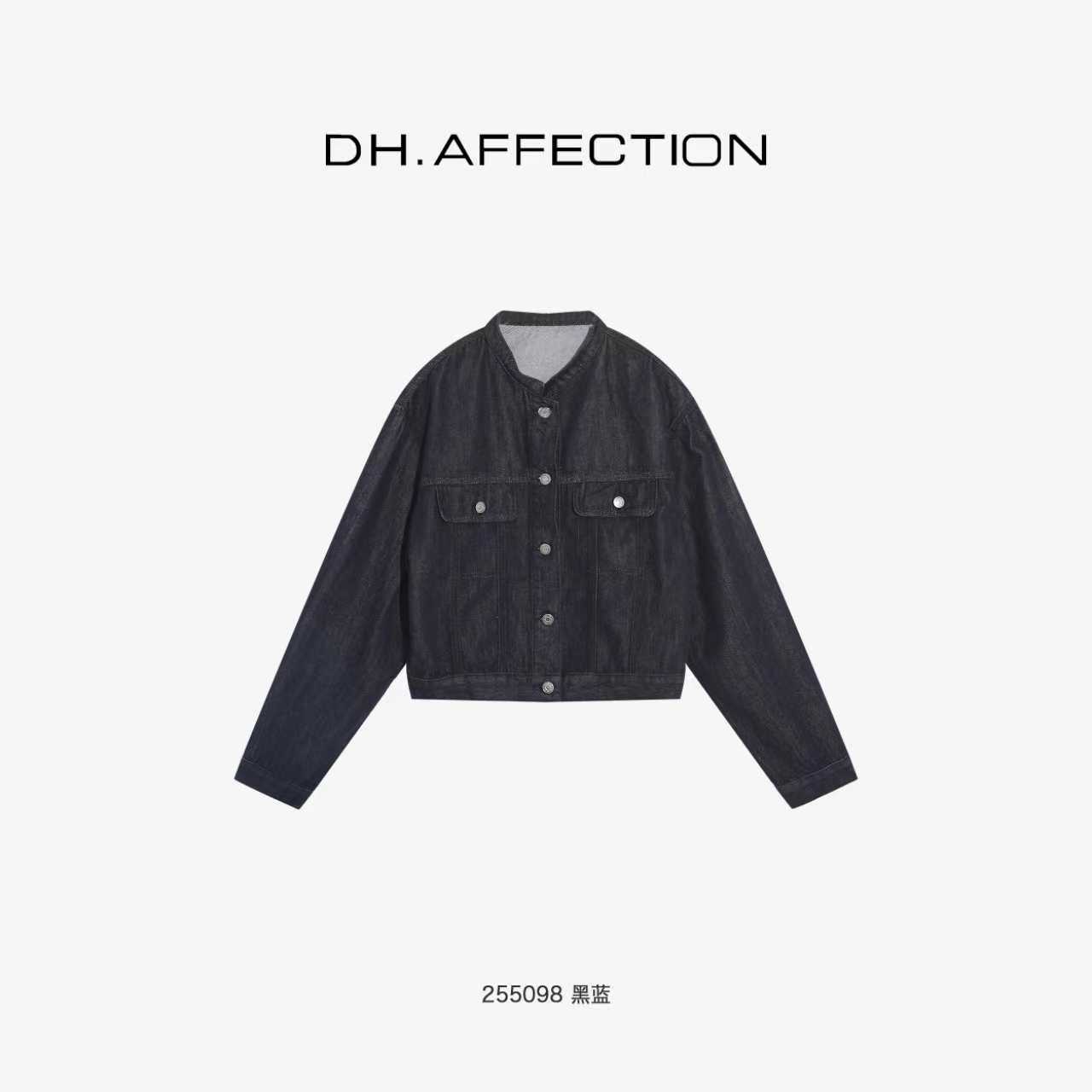 鑫燃KIKI (黄金软牛仔)短款秋装圆领休闲牛仔外套 255098 DH (F)