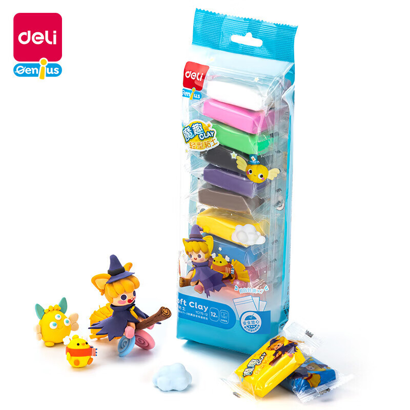 得力粘土YC175彩泥超轻黏土手工橡皮泥儿童彩泥安全不粘手 YC175